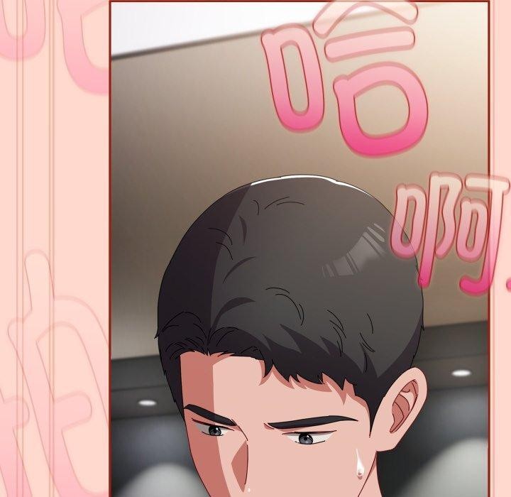 《愛上你也好》在线观看 第8话 漫画图片170