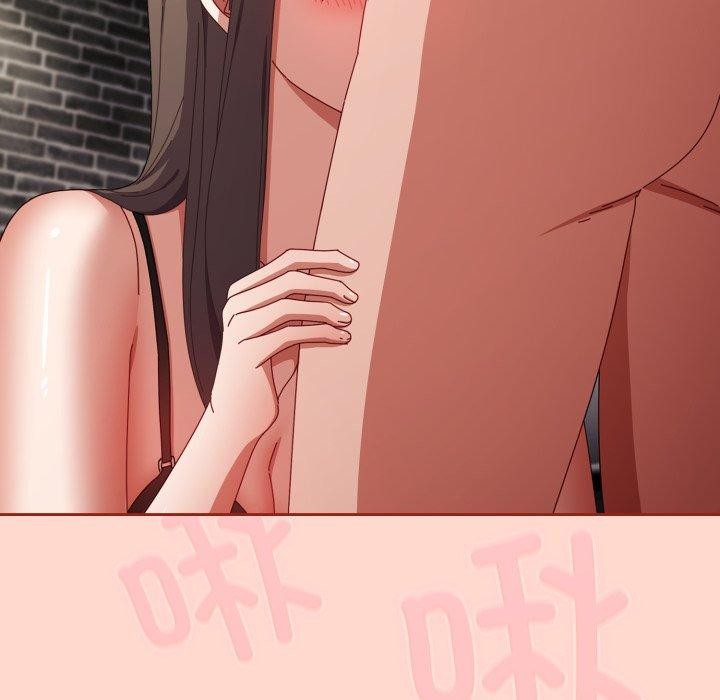 《愛上你也好》在线观看 第8话 漫画图片87
