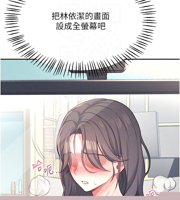 79.jpg