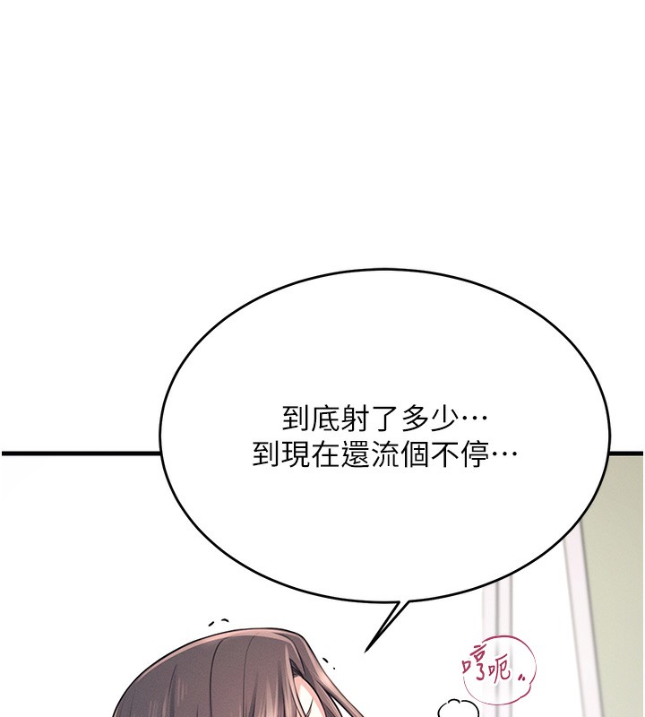 206.jpg