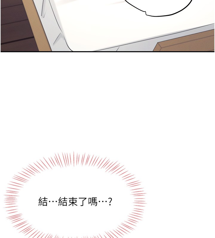 144.jpg