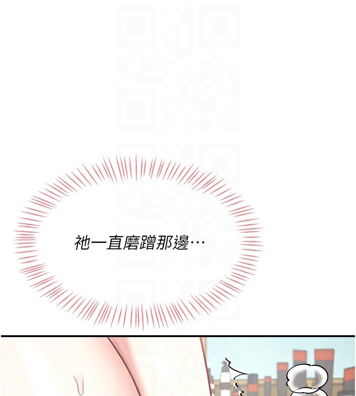 112.jpg