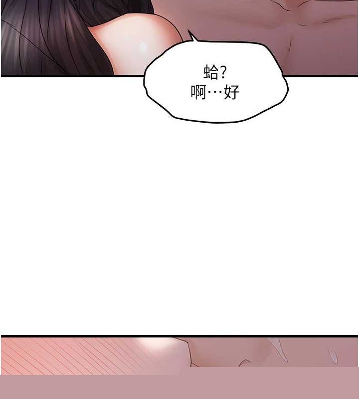 103.jpg