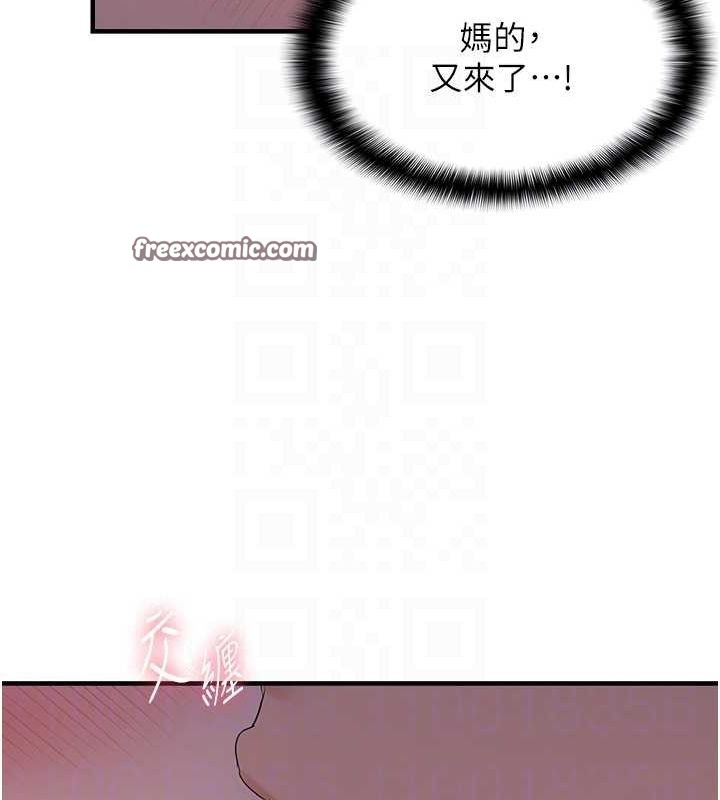 112.jpg
