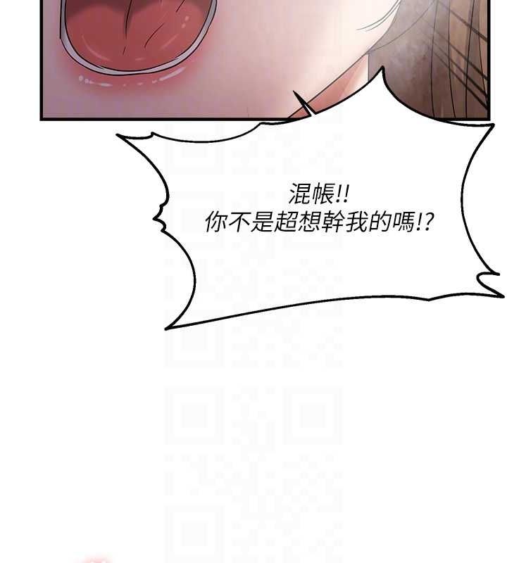 84.jpg