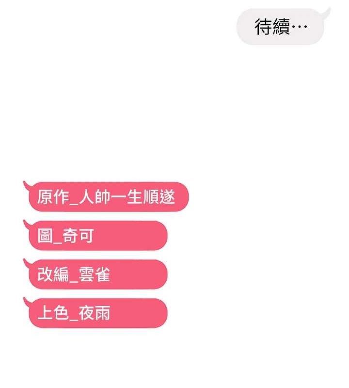 121.jpg