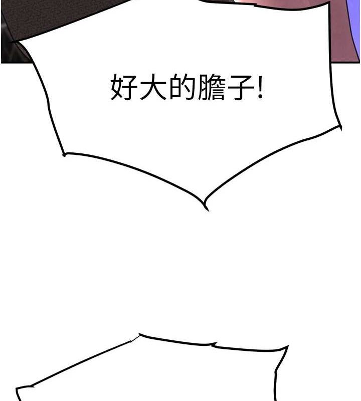 168.jpg