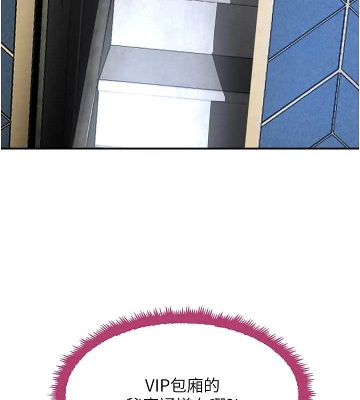 143.jpg
