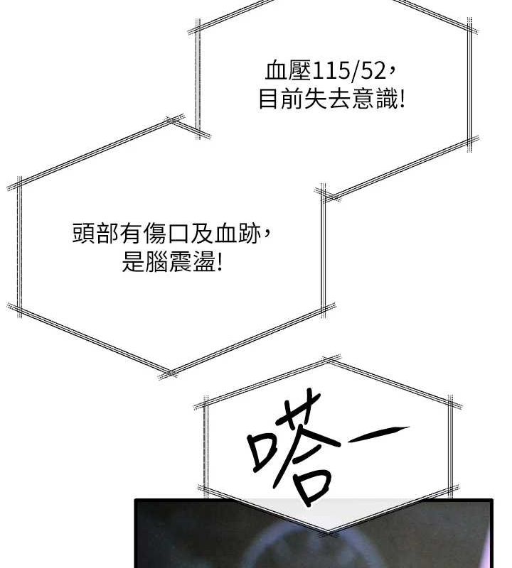 134.jpg