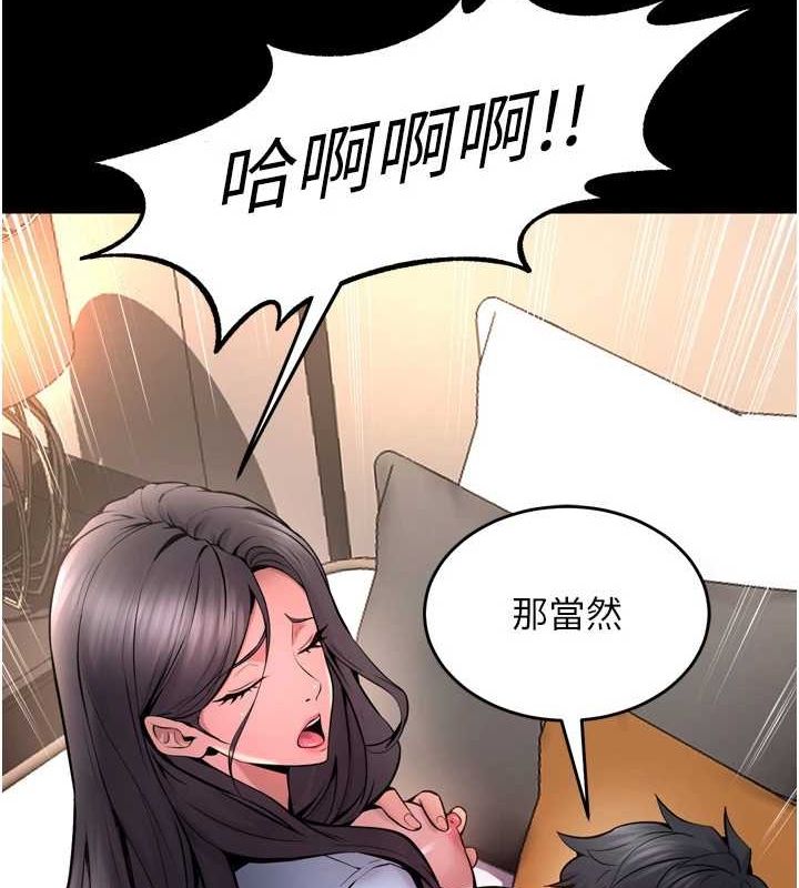 119.jpg