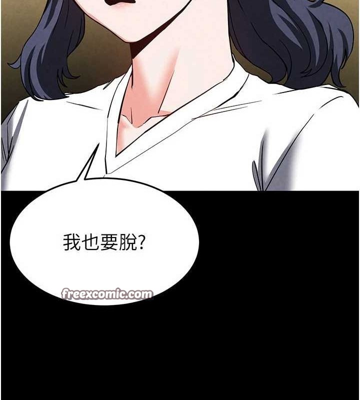 208.jpg