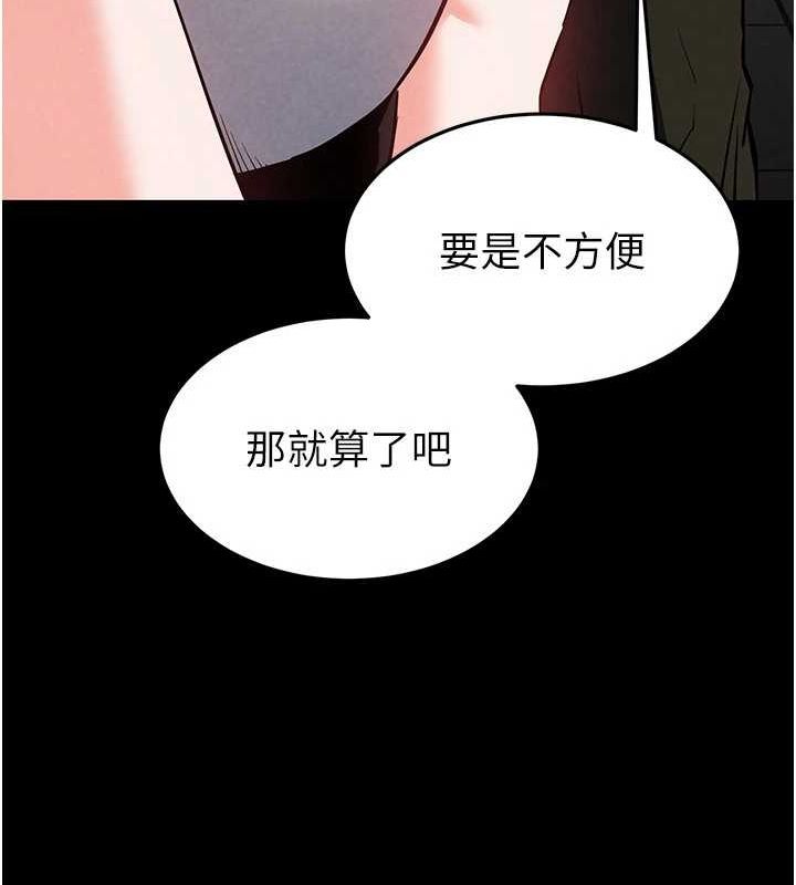 206.jpg