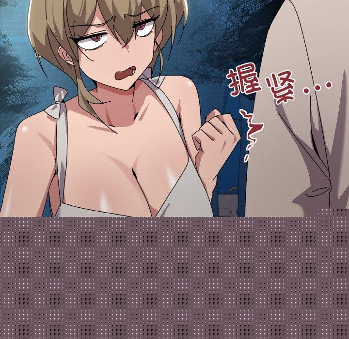 《傢人之間這樣不好吧》在线观看 第40话 漫画图片27