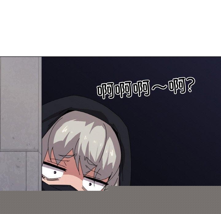 《傢人之間這樣不好吧》在线观看 第40话 漫画图片71