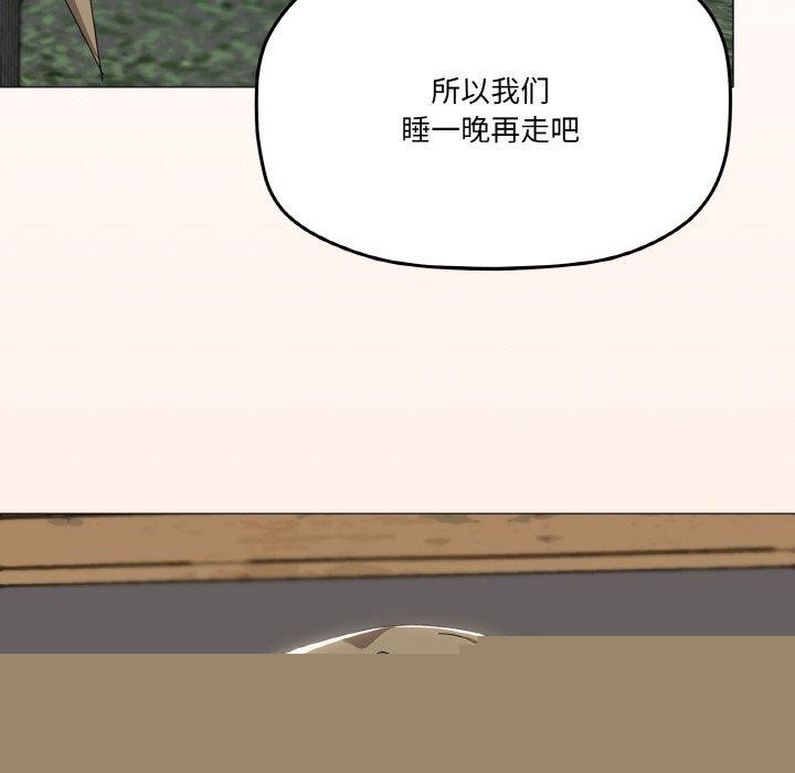 《傢人之間這樣不好吧》在线观看 第40话 漫画图片118