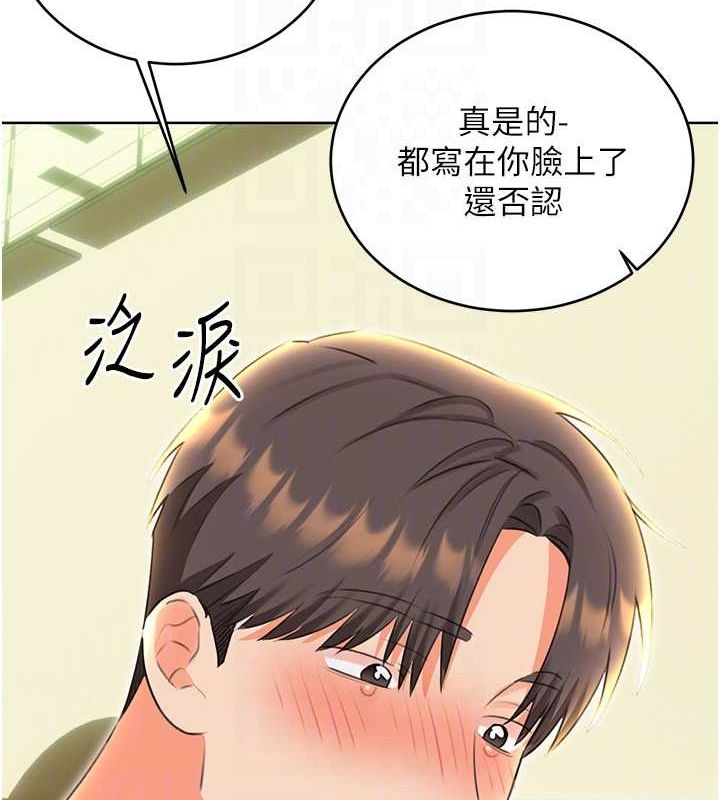 94.jpg