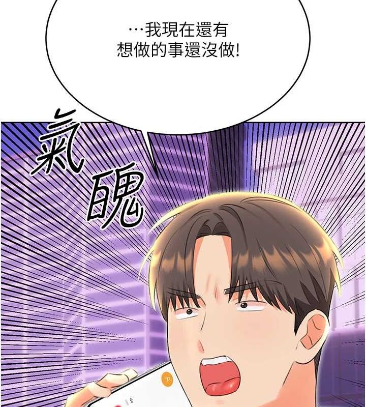 109.jpg