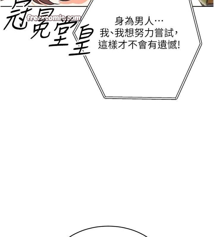 112.jpg