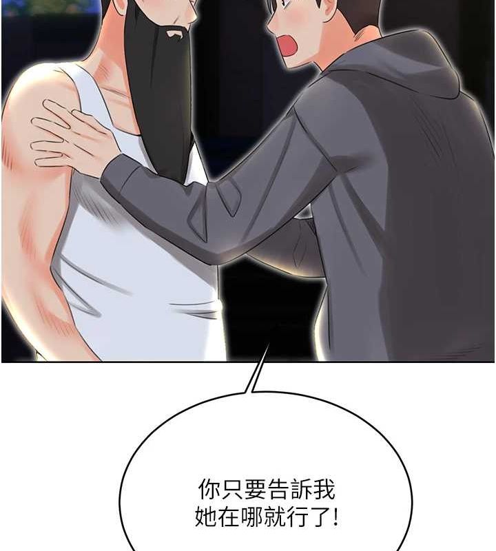 146.jpg