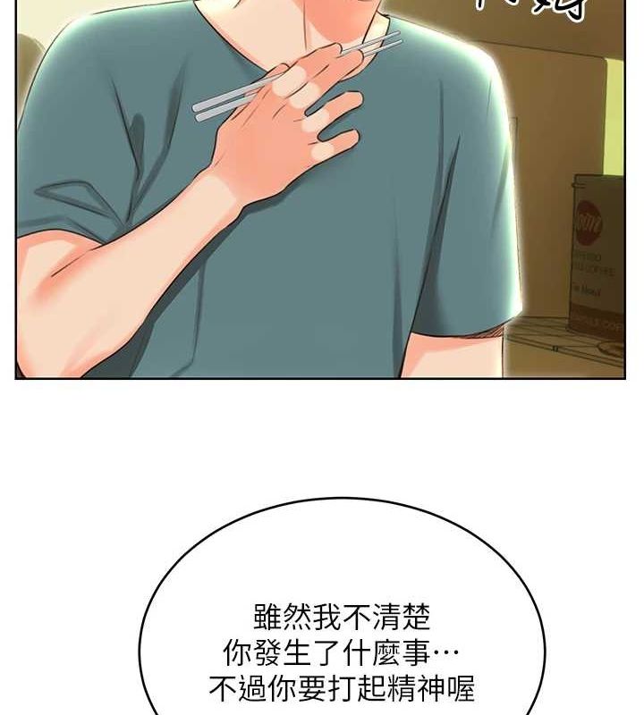 91.jpg