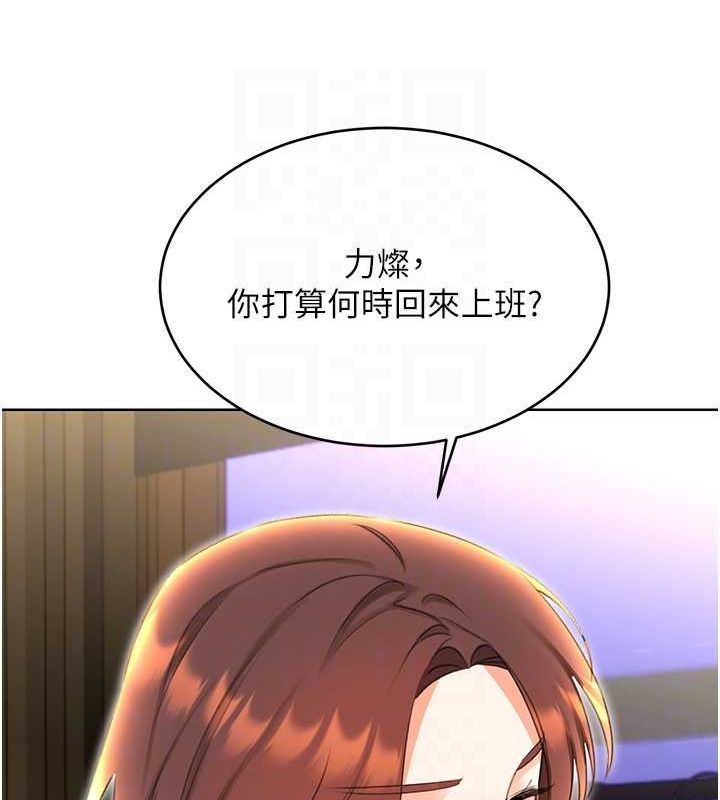 105.jpg