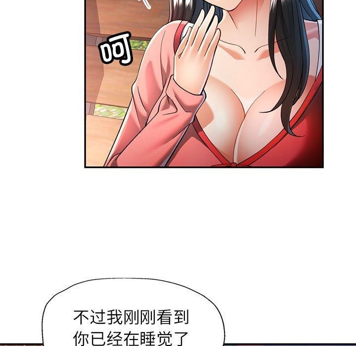 88.jpg