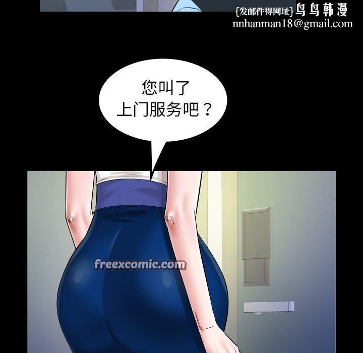 48.jpg