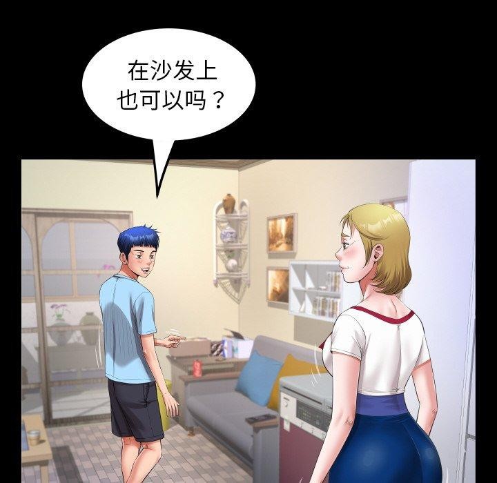 52.jpg