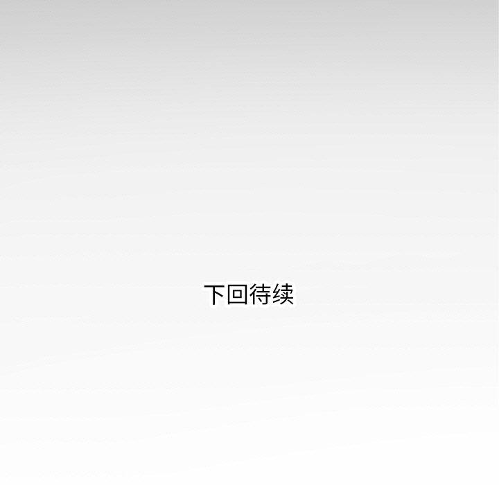 93.jpg