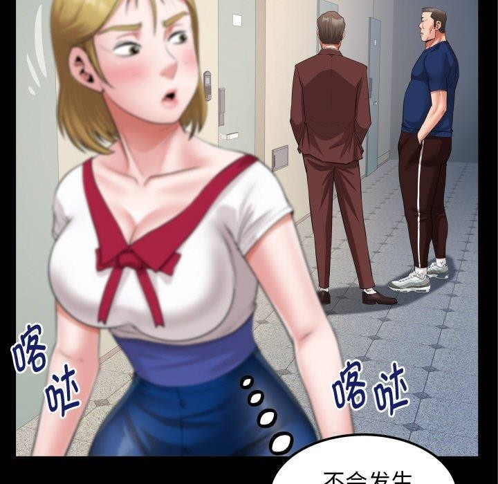 85.jpg