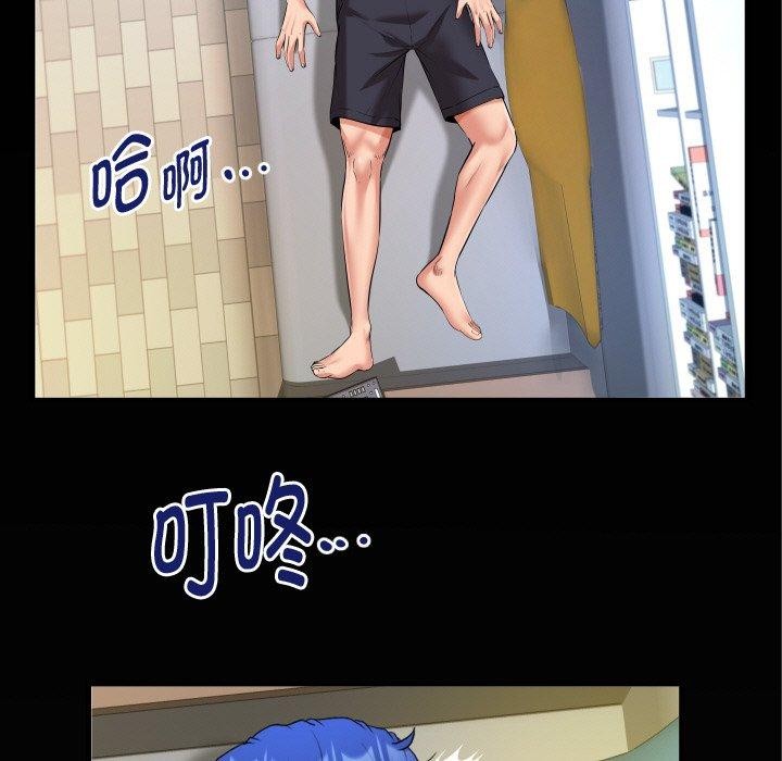 87.jpg