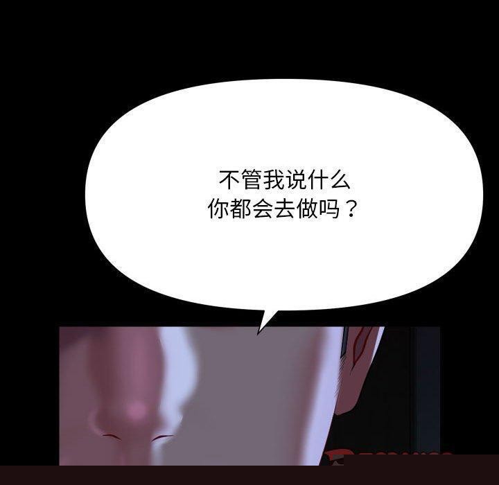 90.jpg