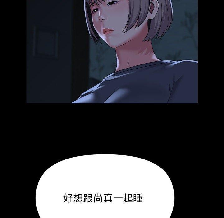 55.jpg