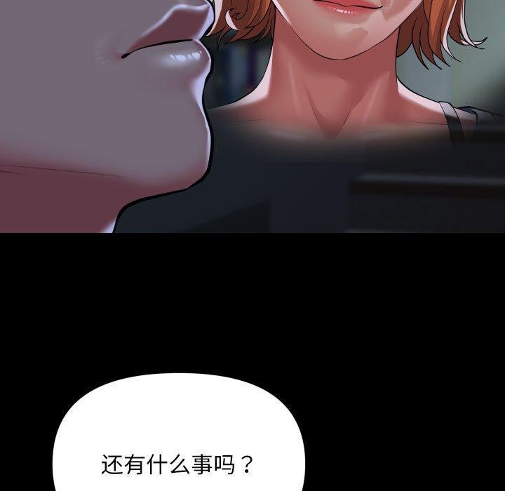 68.jpg