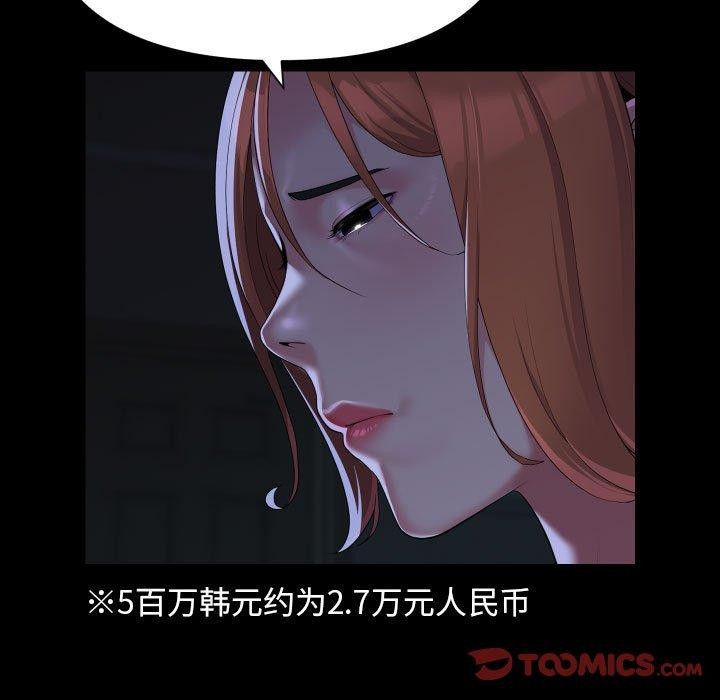 82.jpg