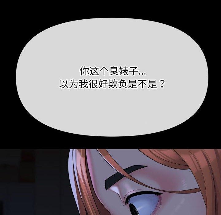 83.jpg