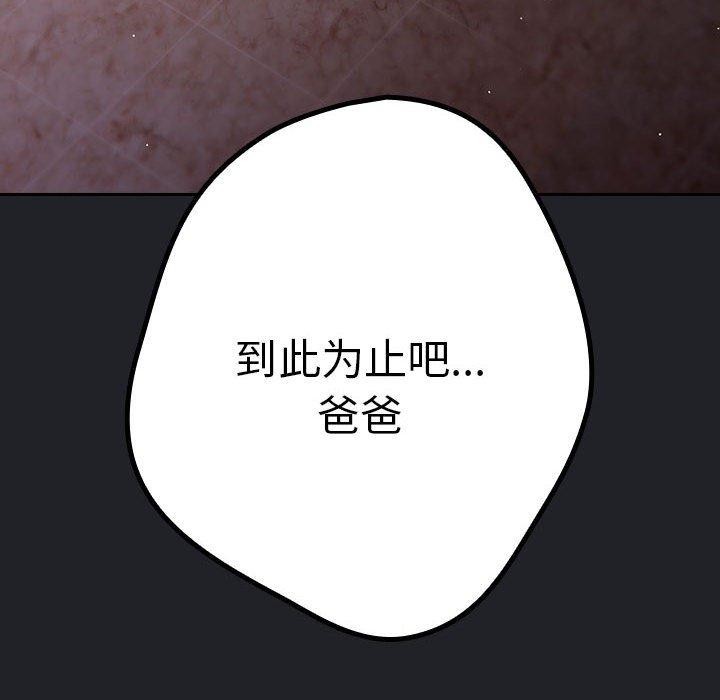 116.jpg