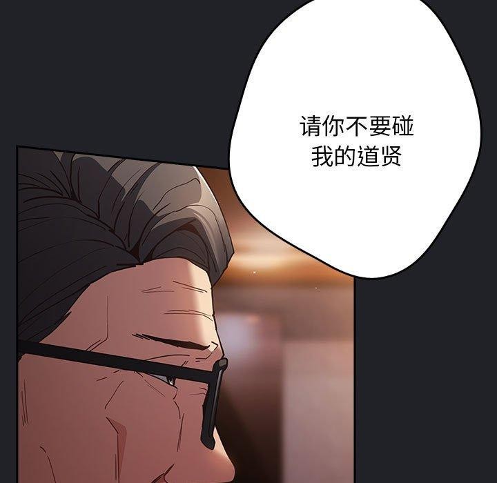109.jpg