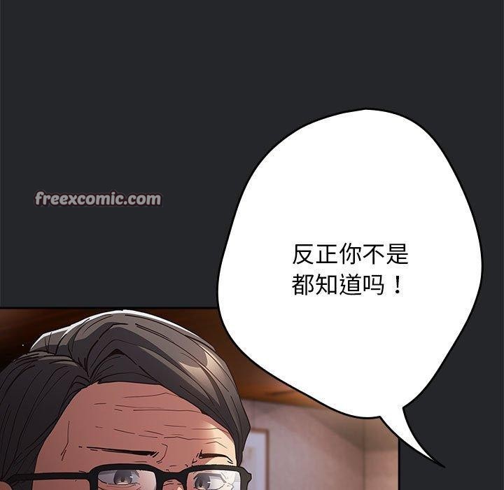 105.jpg