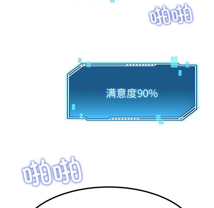 85.jpg