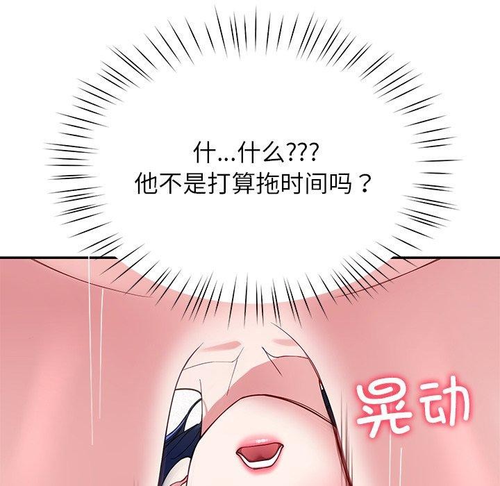 112.jpg