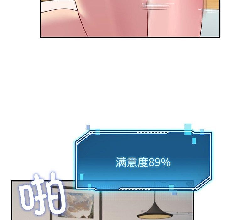 117.jpg