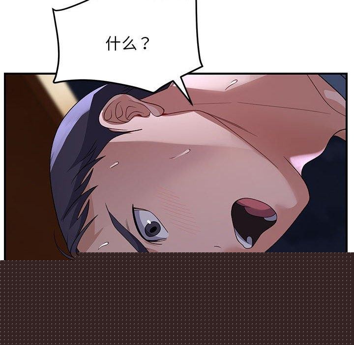 99.jpg