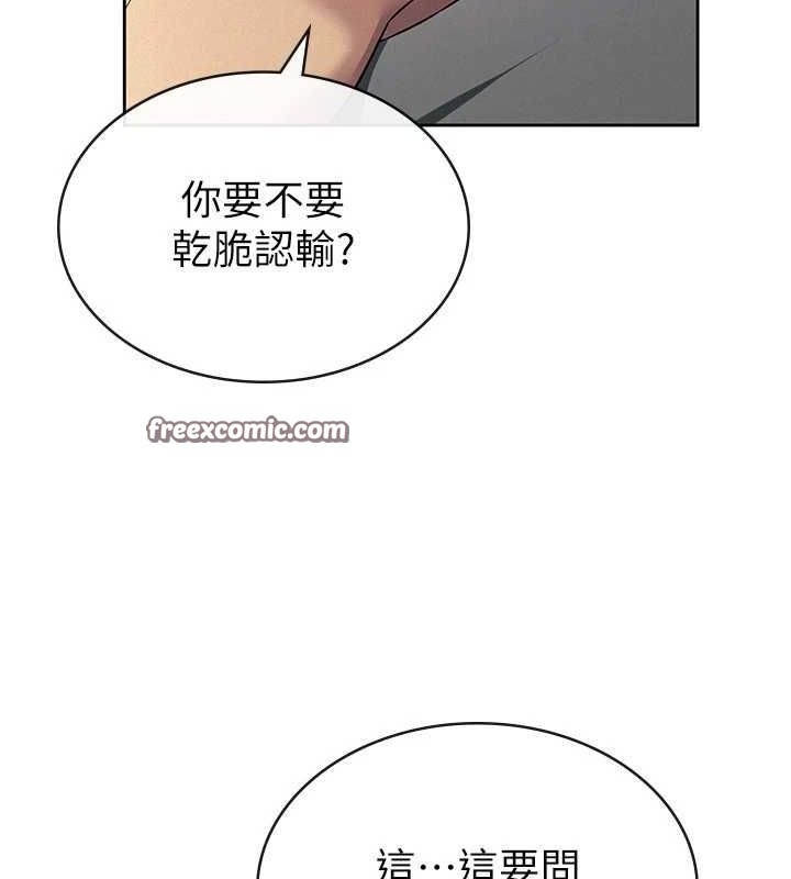 80.jpg