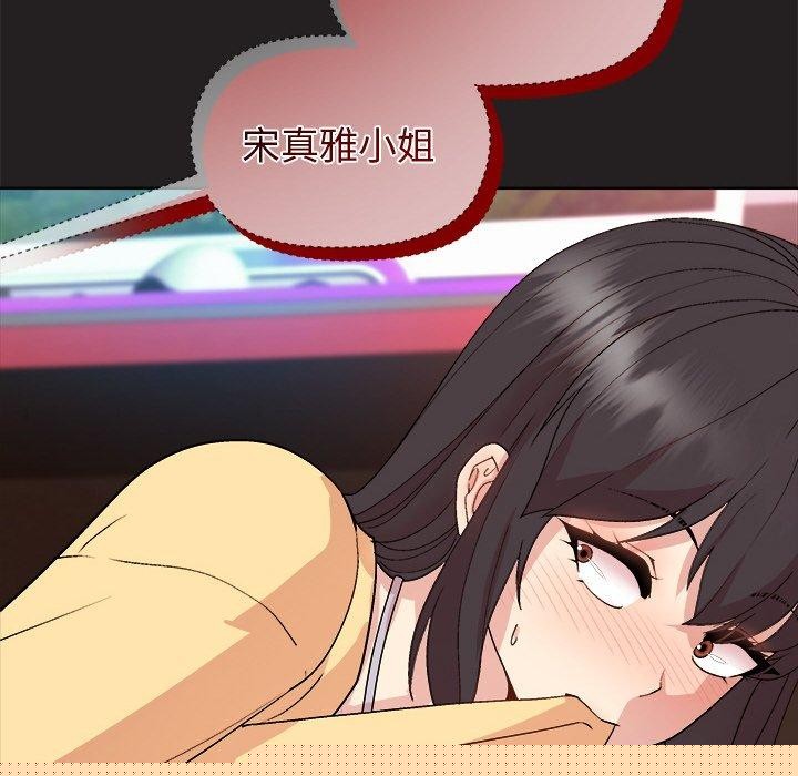 61.jpg