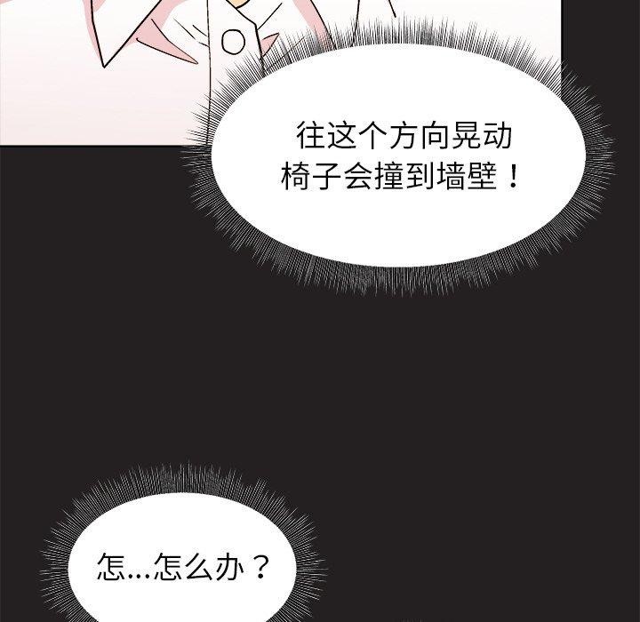 94.jpg