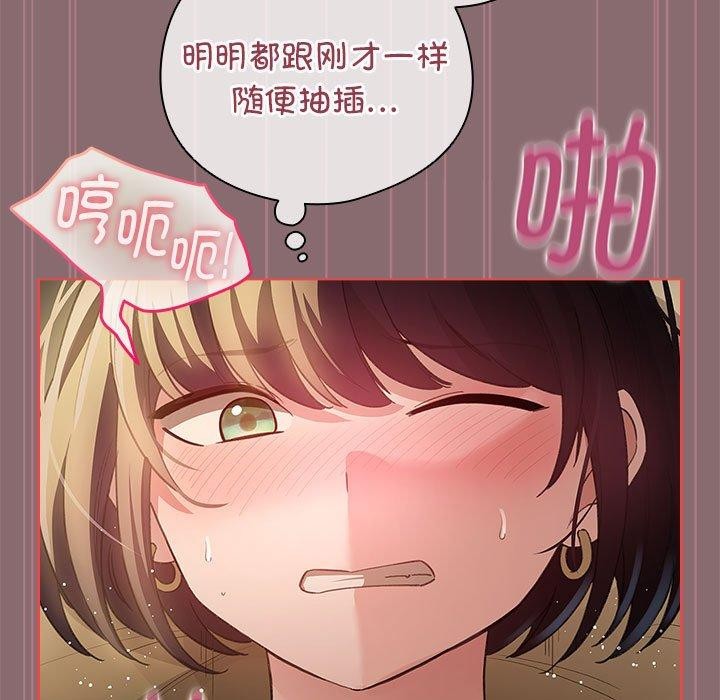 119.jpg