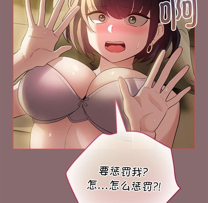 144.jpg