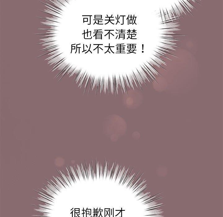 79.jpg