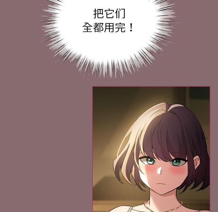 73.jpg